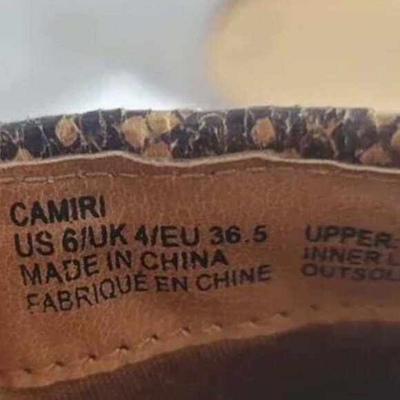 Just Fab Ankle Zip Booties Black Tan Snake Print Cream Faux Leather Snake SZ 6 - Picture 3 of 6